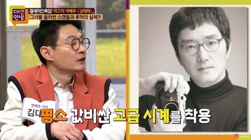 김태희 남아공에서 권총 강도당했던 사건 | 인스티즈