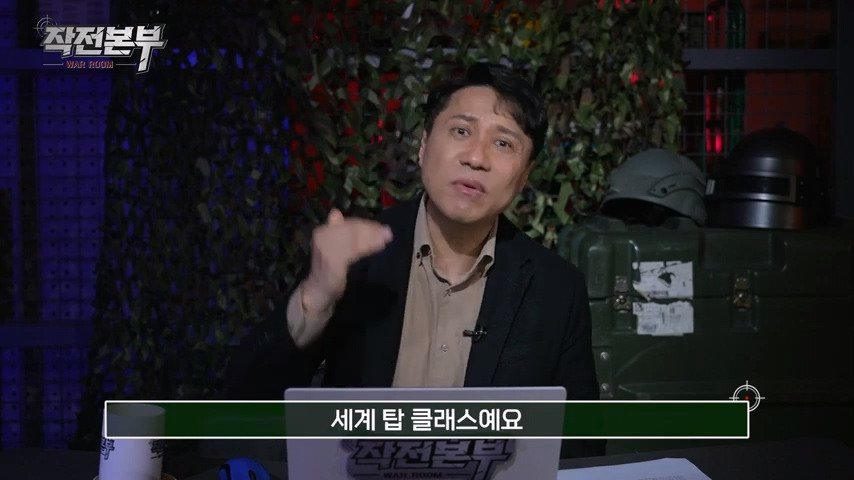 억까하는 사람들 때문에 못참은 군사 전문 기자 | 인스티즈