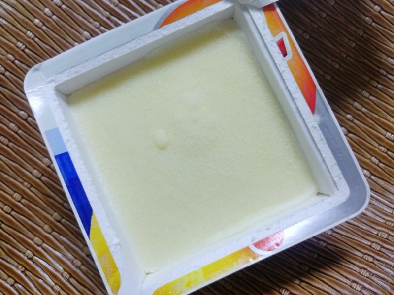  호불호 갈리는 아이스크림