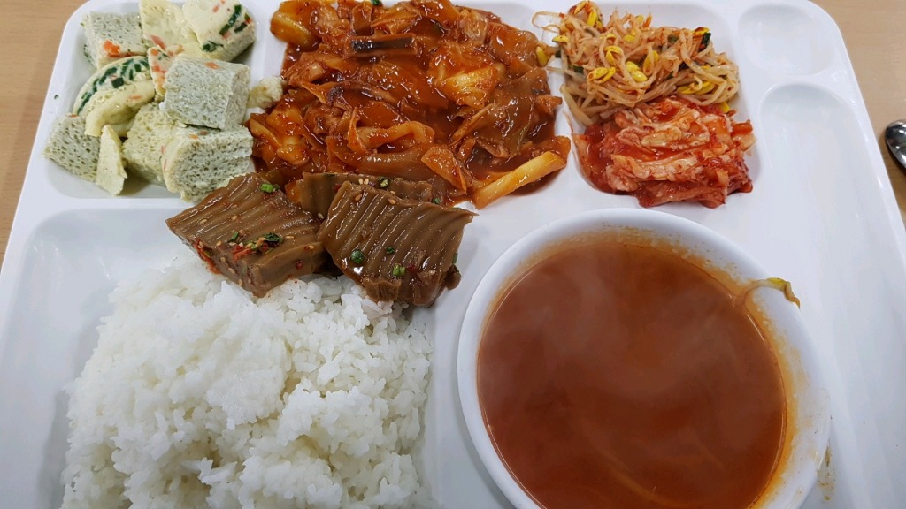 호불호 갈리는 회사밥 | 인스티즈