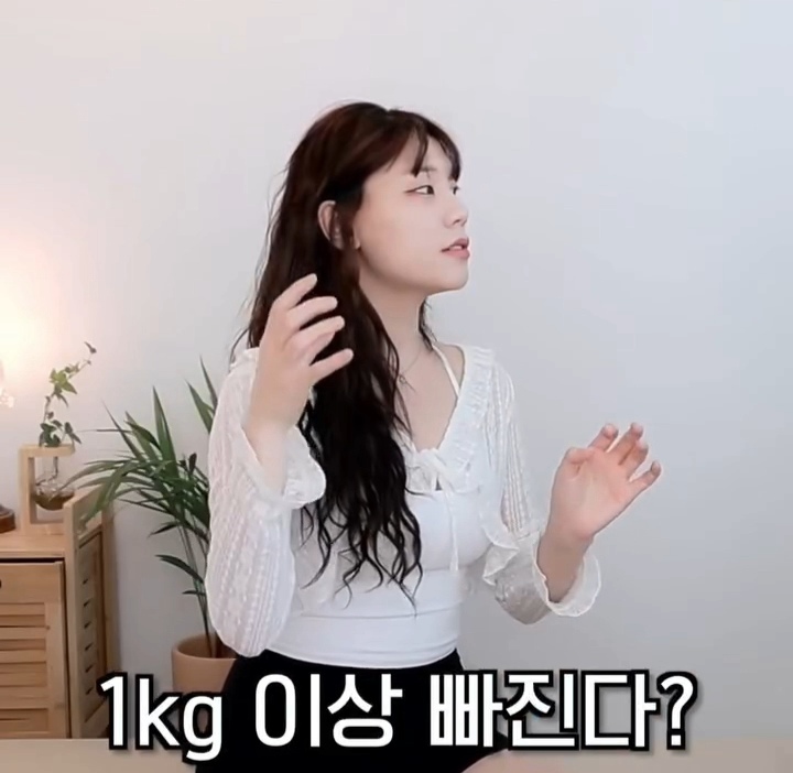 몸무게 잘못 쟤고 있었음 | 인스티즈
