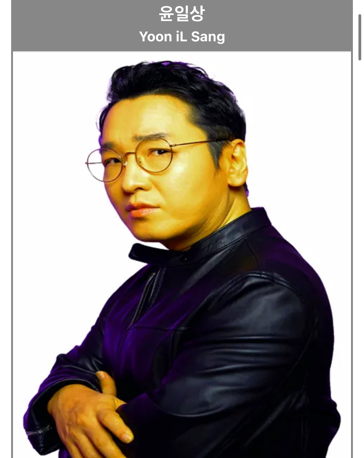 윤일상 작곡가와 악수하는 이재명 대선 후보 | 인스티즈