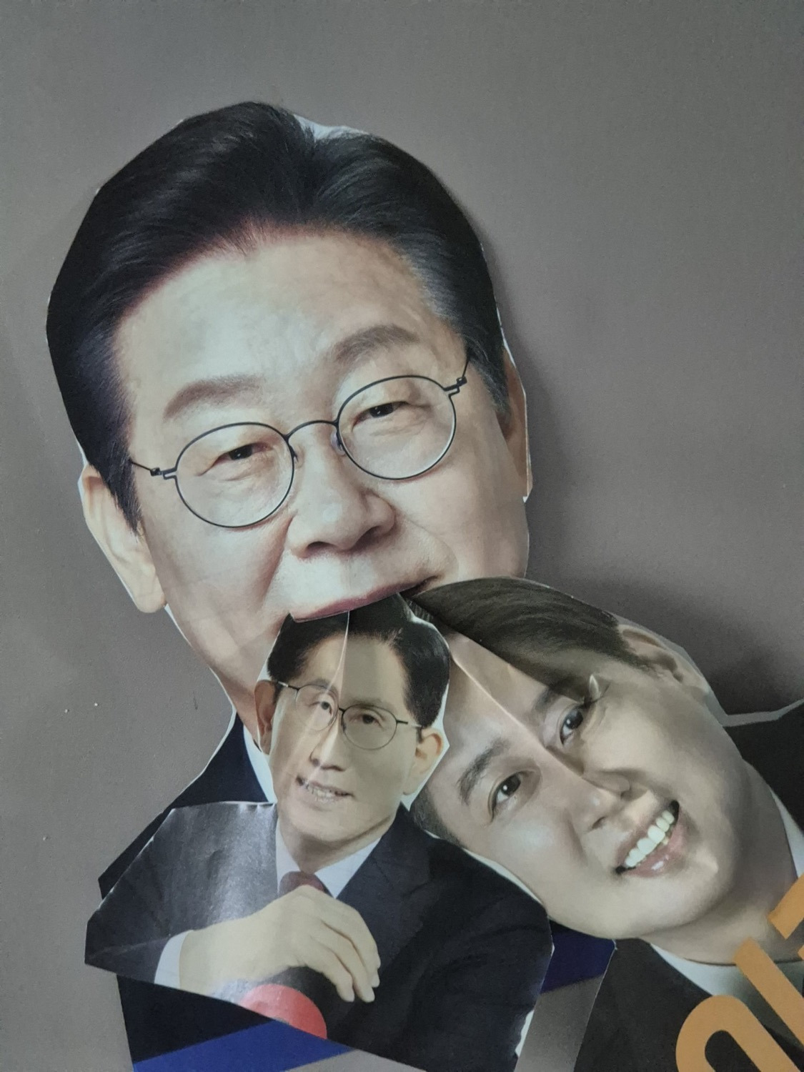 식인친칠라 2025ver | 인스티즈