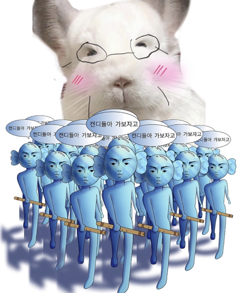 6월3일 이후로 이재명한테 다시 보고 싶지 않는 글 (찌통주의ㅠ) | 인스티즈