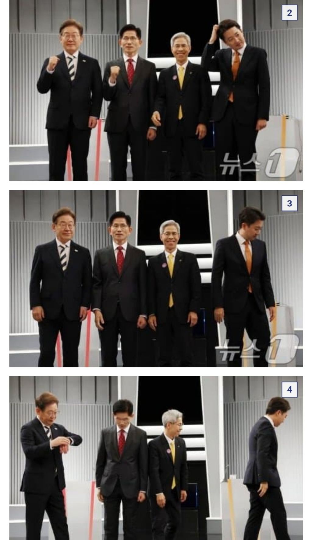 대선토론 끝나고 왠지 모르게 화가 많이 난 이준석4