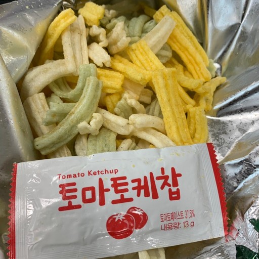  찍먹과자 투탑