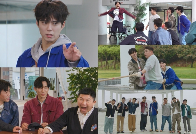  박보검, 9년만에 &apos;1박2일&apos; 출격…김종민 얘 때문에 죽을 뻔
