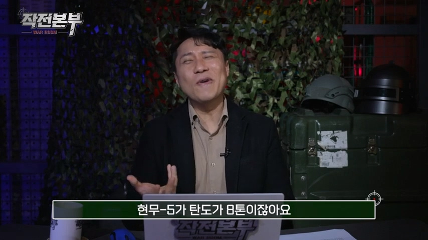 억까하는 사람들 때문에 못참은 군사 전문 기자 | 인스티즈