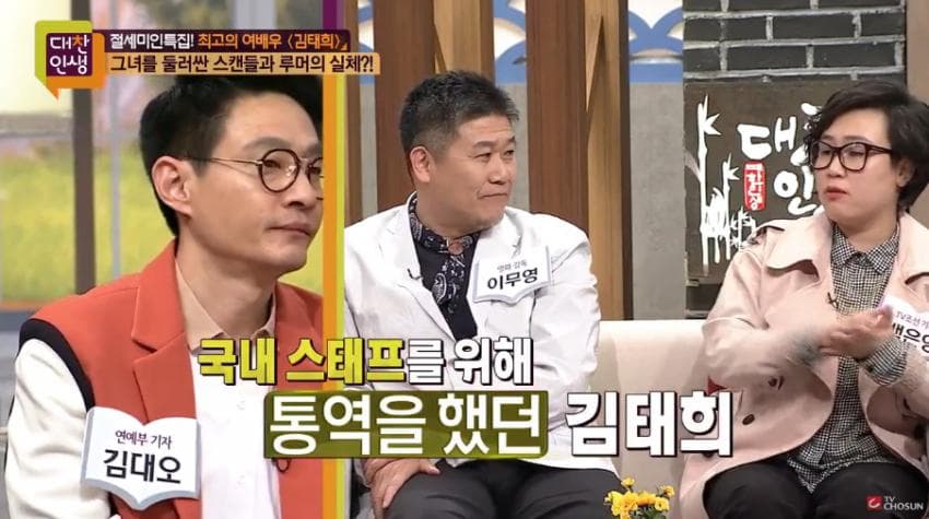 김태희 남아공에서 권총 강도당했던 사건 | 인스티즈