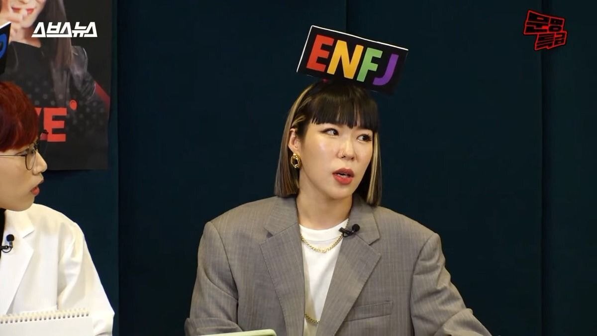 ISFP에게 연애 조언해주는 ENFP, ENFJ...............jpg | 인스티즈