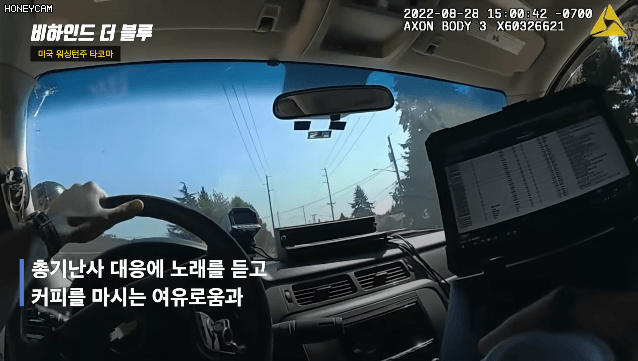 한국 특수부대 보다 극한직업인 미국 경찰.gif | 인스티즈