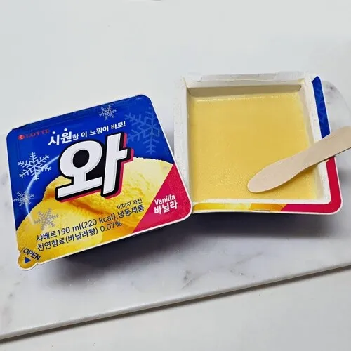 호불호 갈리는 아이스크림 | 인스티즈