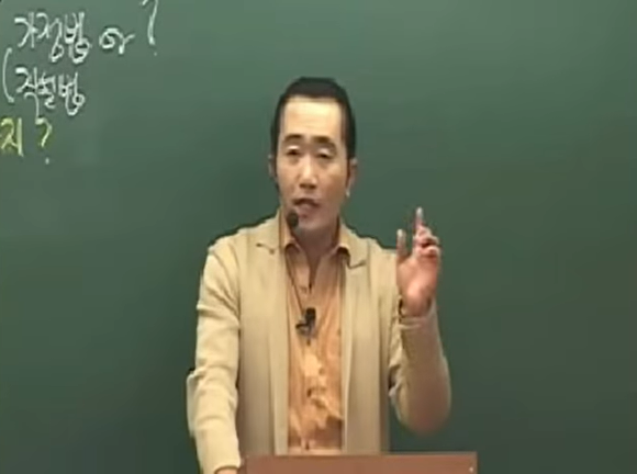영어강사 김기훈 3대 썰 중 첫 번째 - 레스토랑 썰 | 인스티즈