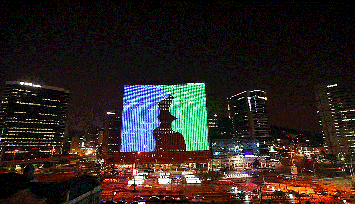 시티팝과 함께, 서울의 야경 시티뷰 | 인스티즈