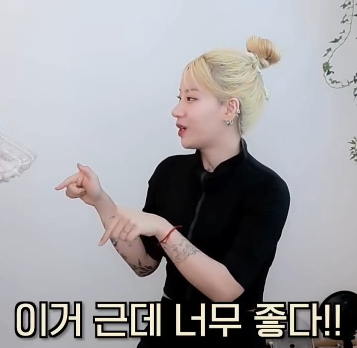 몸무게 잘못 쟤고 있었음 | 인스티즈