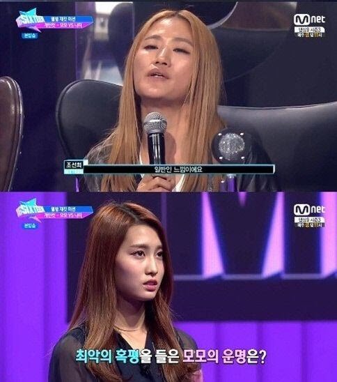 JYP 서바이벌 오디션 광공의 역사 | 인스티즈