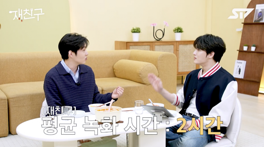 이창섭이 전과자를 하차한 진짜 이유.jpg | 인스티즈