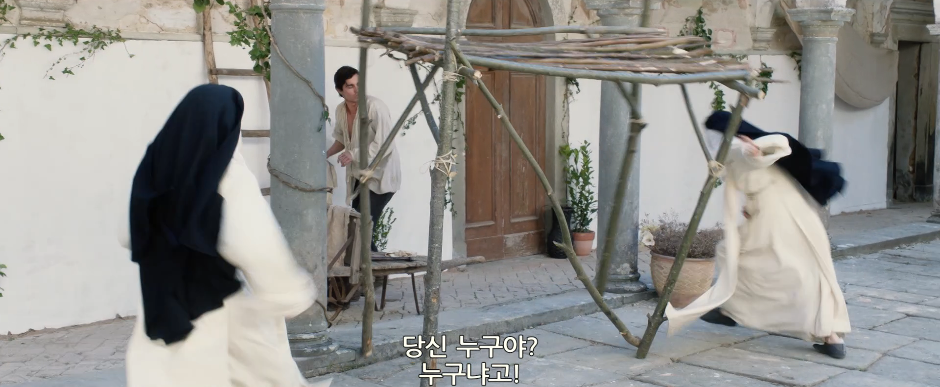 웃었다가 수녀님들한테 처맞고 일을 그만두게 되었습니다.. | 인스티즈