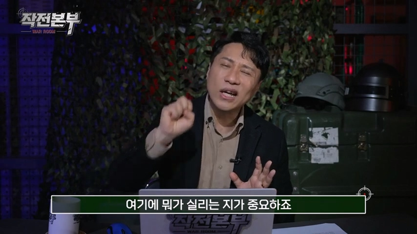 억까하는 사람들 때문에 못참은 군사 전문 기자 | 인스티즈
