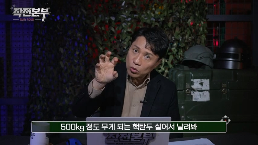 억까하는 사람들 때문에 못참은 군사 전문 기자 | 인스티즈