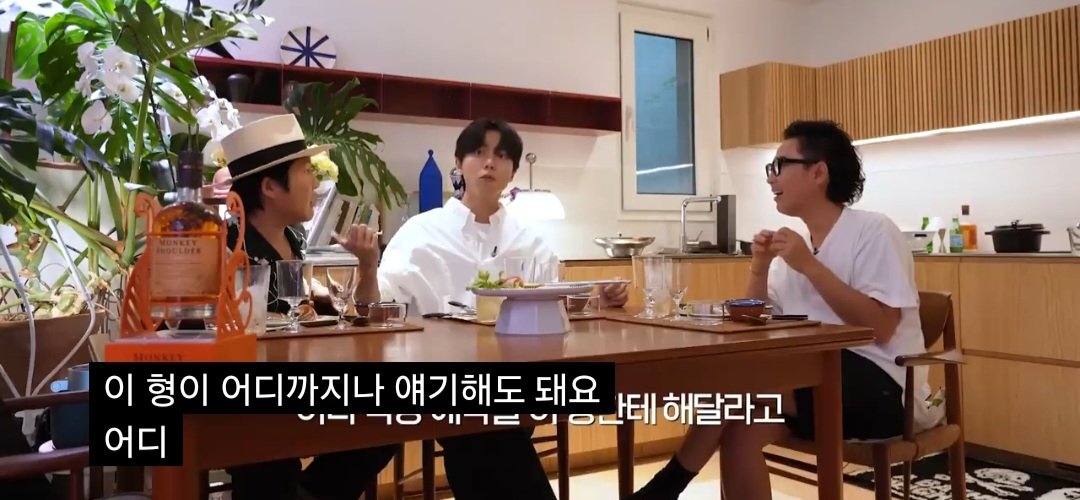 유명 연예인이 평소 부탁 받는 카톡 | 인스티즈