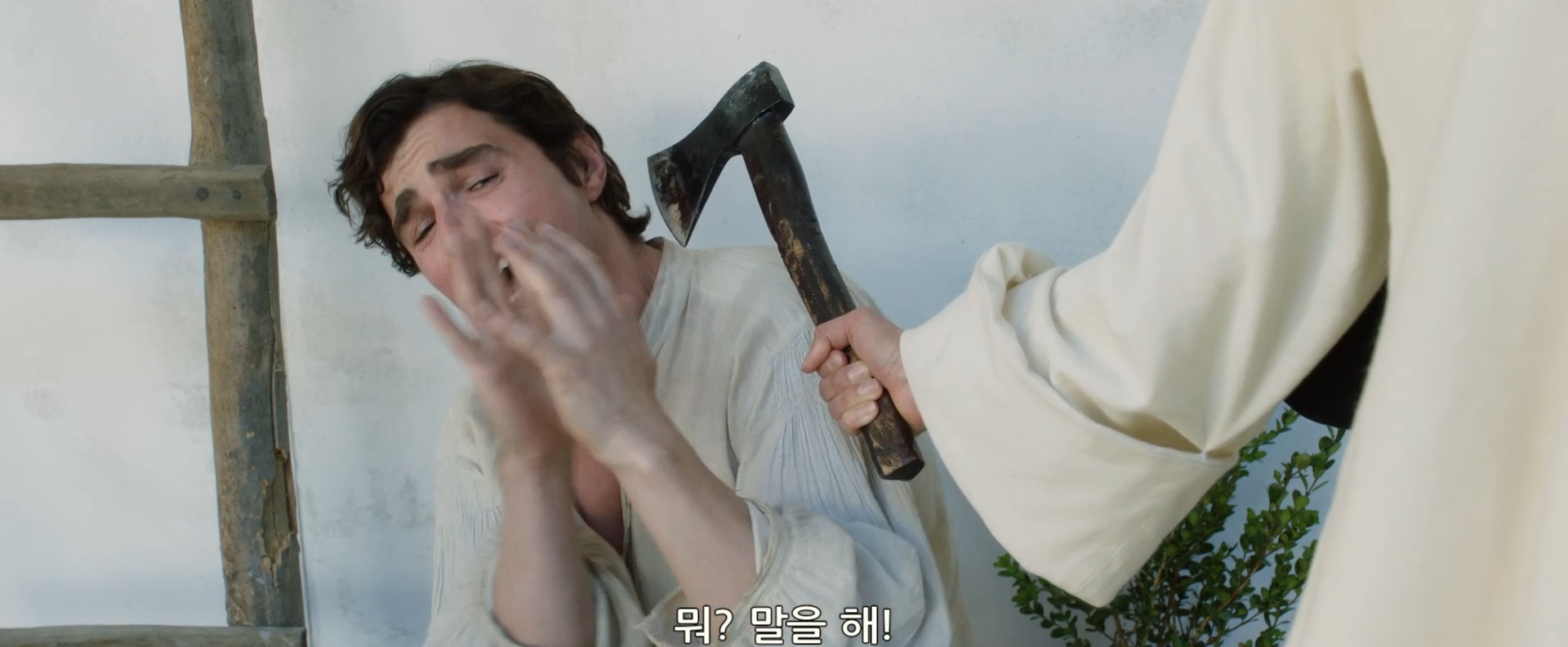 웃었다가 수녀님들한테 처맞고 일을 그만두게 되었습니다.. | 인스티즈