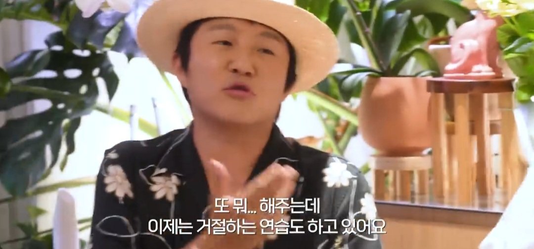유명 연예인이 평소 부탁 받는 카톡 | 인스티즈