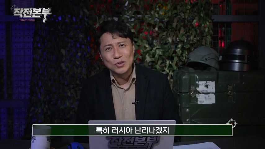 억까하는 사람들 때문에 못참은 군사 전문 기자 | 인스티즈