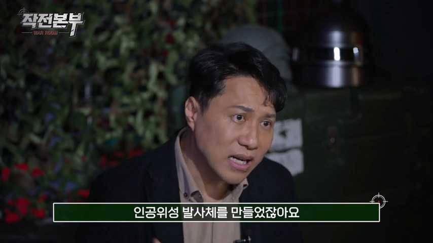 억까하는 사람들 때문에 못참은 군사 전문 기자 | 인스티즈