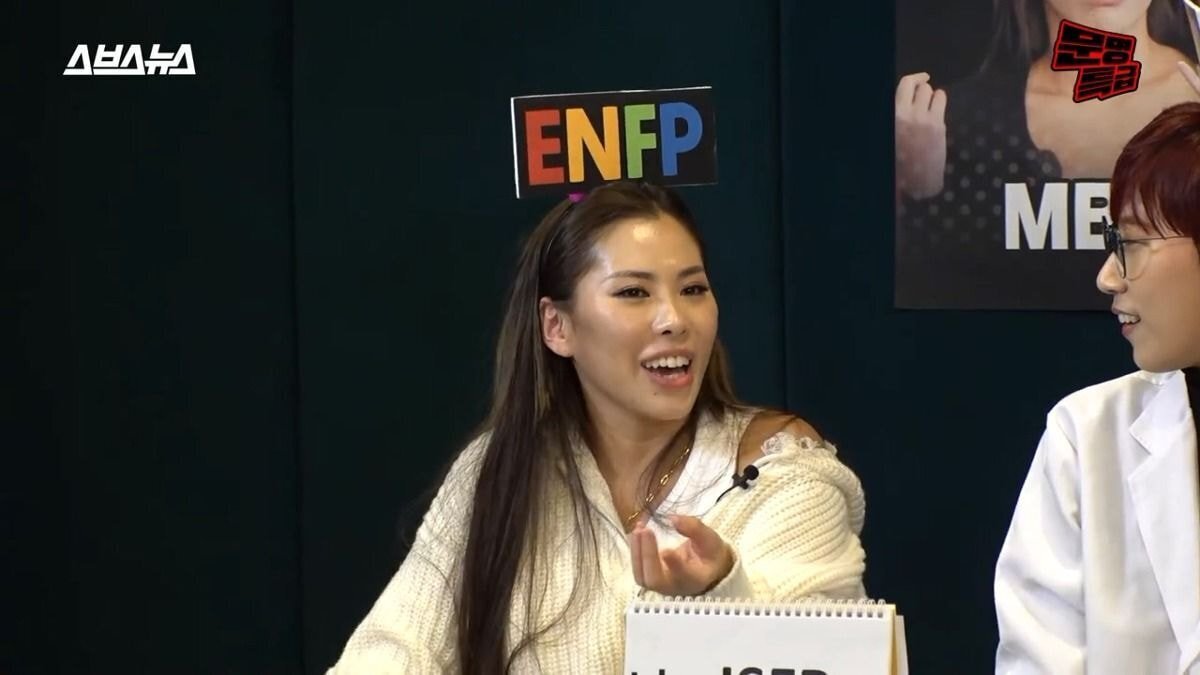 ISFP에게 연애 조언해주는 ENFP, ENFJ...............jpg | 인스티즈