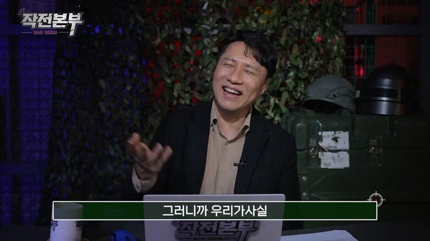 억까하는 사람들 때문에 못참은 군사 전문 기자 | 인스티즈