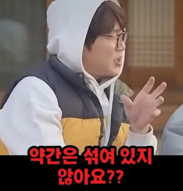 백종원 '나는 점점 좋은 사람이 되고 있다'.jpg | 인스티즈