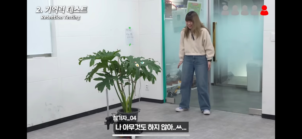 역대급 대충격이였던 식물실험 | 인스티즈