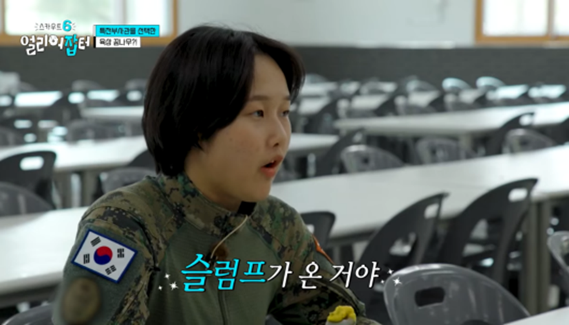 처음 보는 사람은 다소 충격적이라는 대량 출혈 부상자 지혈하는 방법 | 인스티즈