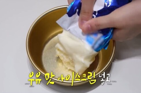  요즘 20대들이 막걸리 엄청 맛있게 마시는 법