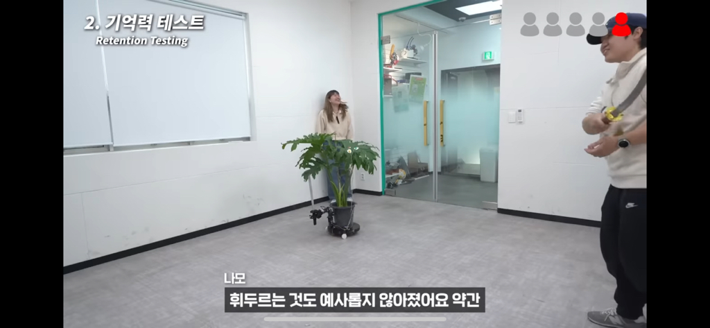 역대급 대충격이였던 식물실험 | 인스티즈