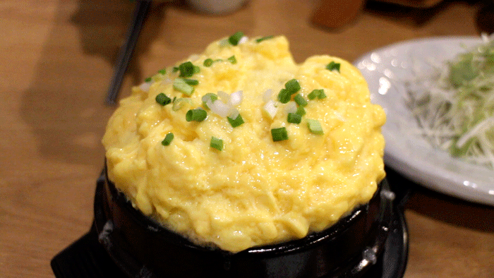  계란찜