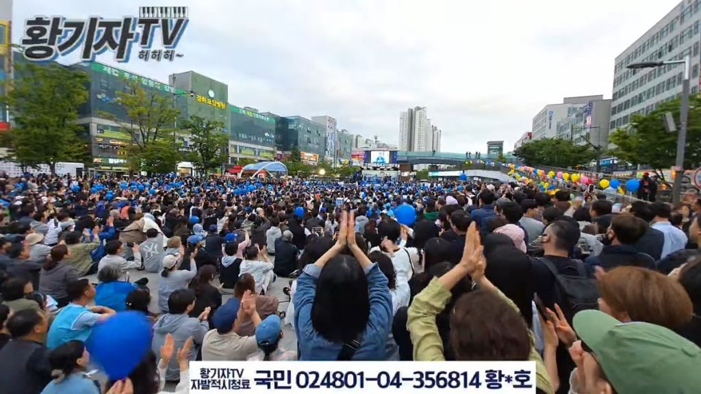 경기서부 안산시 이재명 유세 인파(24.05.24) | 인스티즈