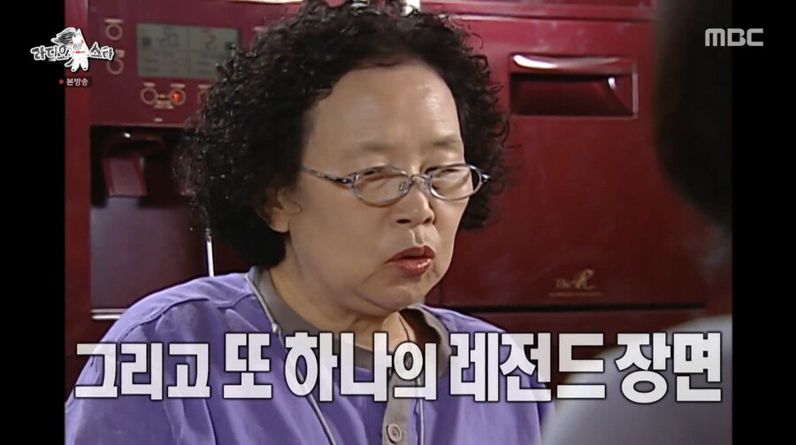 거침없이 하이킥에서 나문희 캐릭터의 실제 모델 | 인스티즈