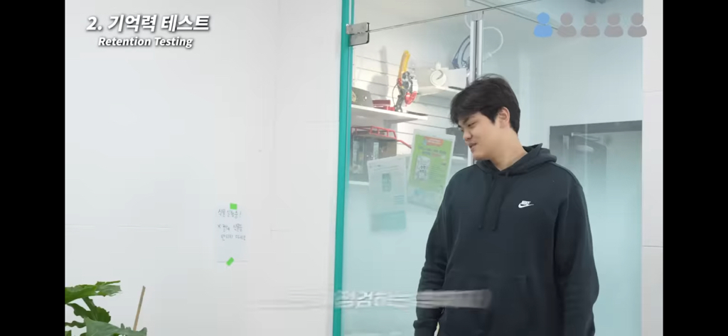 역대급 대충격이였던 식물실험 | 인스티즈