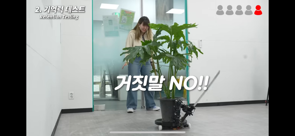 역대급 대충격이였던 식물실험 | 인스티즈