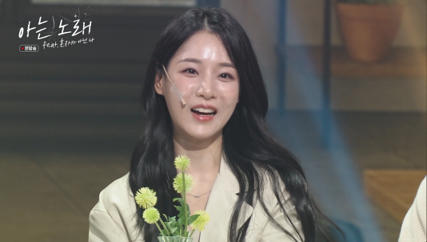  가수 벤, 나솔 22기 옥순, 경수 세 사람의 공통점
