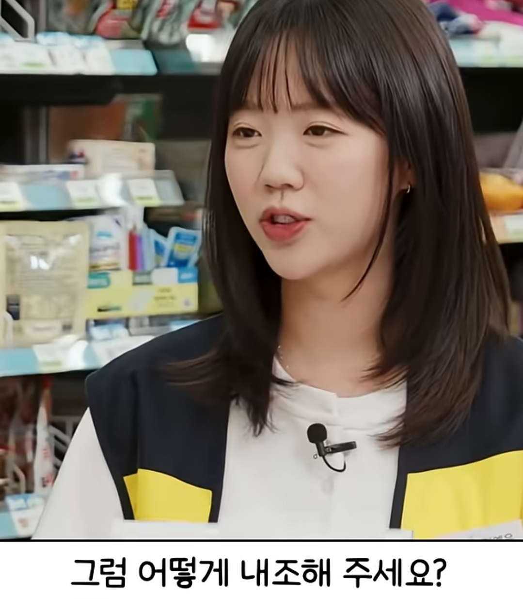 SNL 출연해서 김혜경여사 조롱한 설난영.jpg