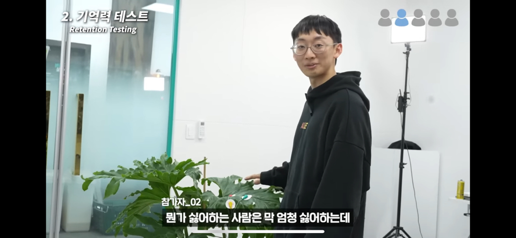 역대급 대충격이였던 식물실험 | 인스티즈