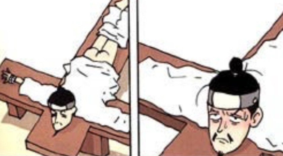  조선왕조실록 흥미돋 모음1