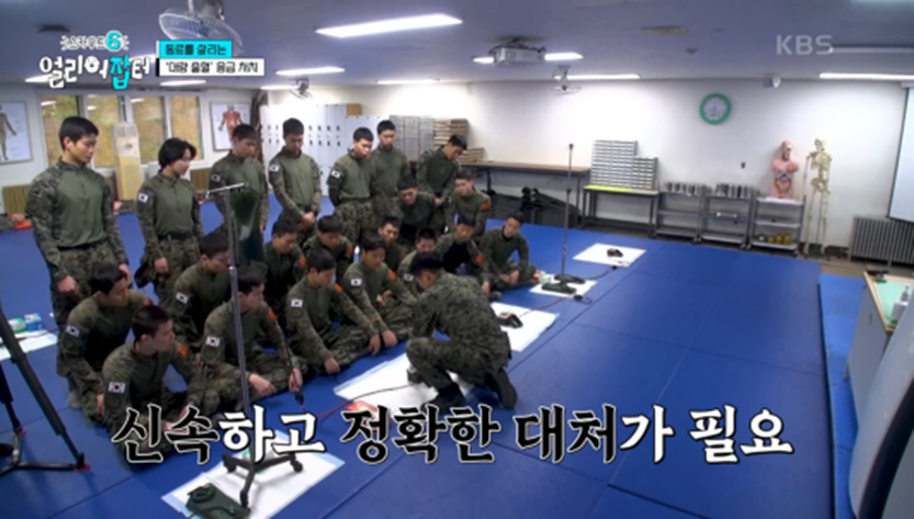 처음 보는 사람은 다소 충격적이라는 대량 출혈 부상자 지혈하는 방법 | 인스티즈