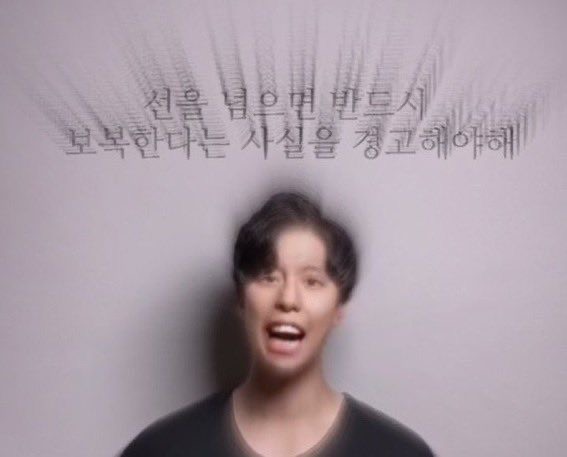 이안시누 MBTI | 인스티즈