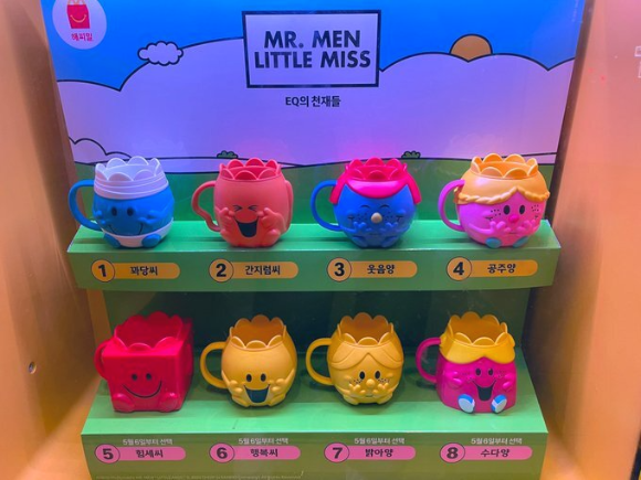 추억의 와글와글 친구들 | 인스티즈