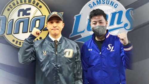  이대호가 진짜 짜증났다는 롯데 2연벙