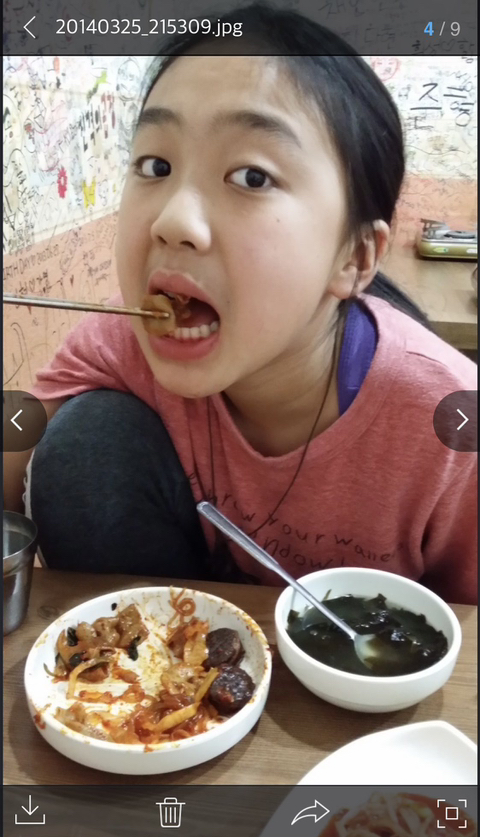 어제 올라온 야채곱창 먹는 이영지 | 인스티즈